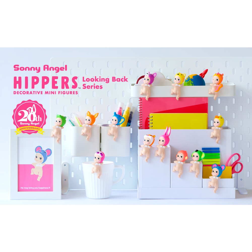 Sonny Angel - HIPPERS Looking Back Series - Azrael's Cave