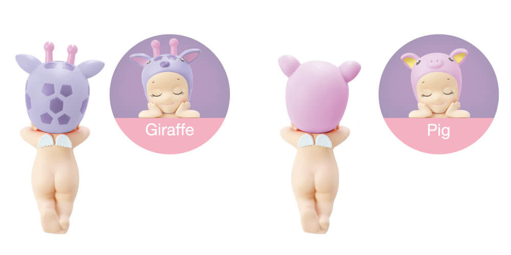 Sonny Angel Dreaming Series Hippers