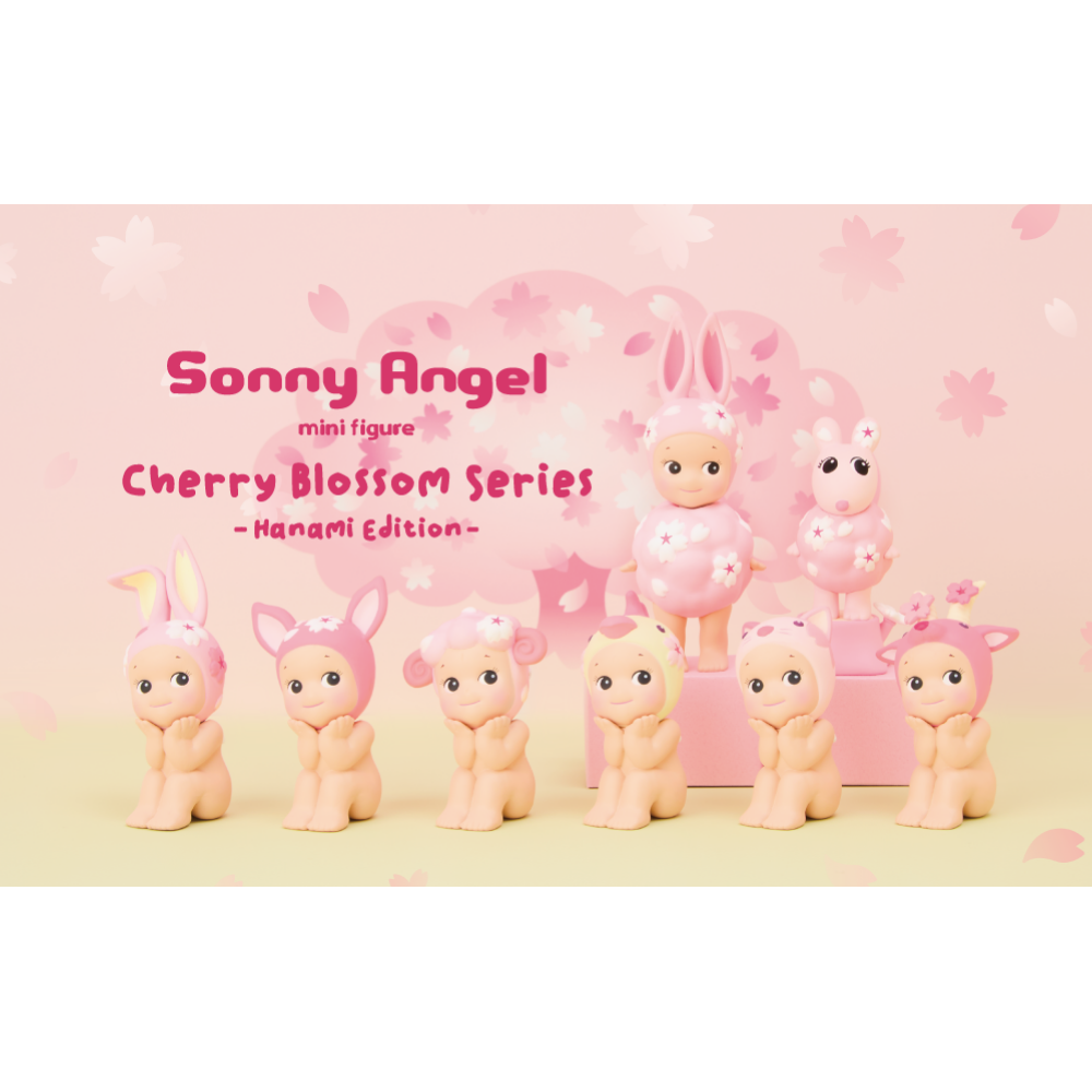Sonny Angel - Cherry Blossom Series (Hanami Edition) Mini Figure