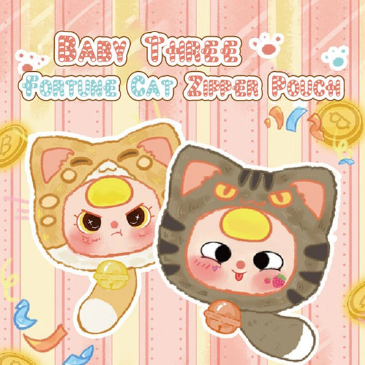 Baby Three Lucky Cat Zipper Bag Plush Series Blind Box